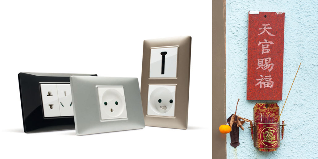 Vimar Plana design by quickpartners+ offers a wide range of international standards and has become Vimar's most international range of switches